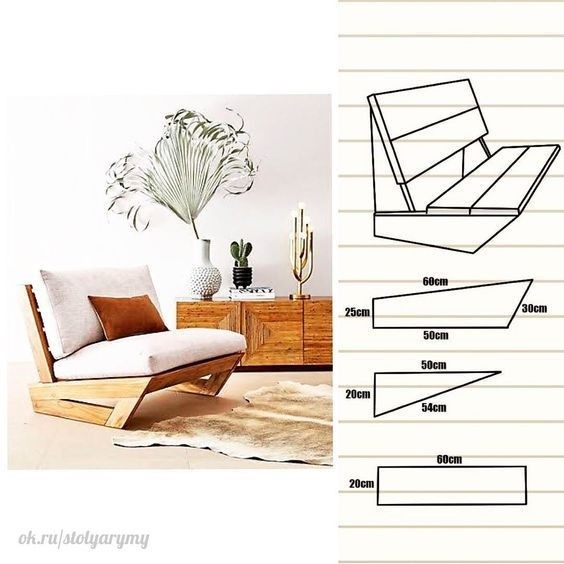 ​Кресло своими руками