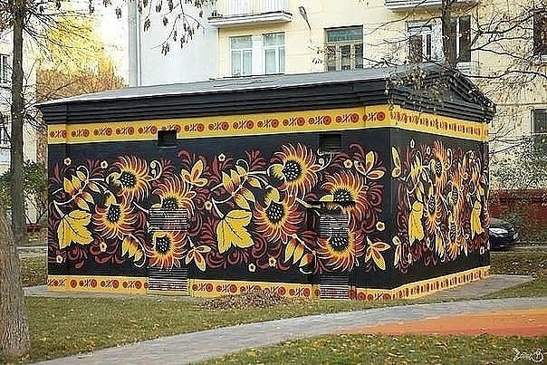 Художественная роспись трансформаторных подстанций под хохлому в городе Минске.