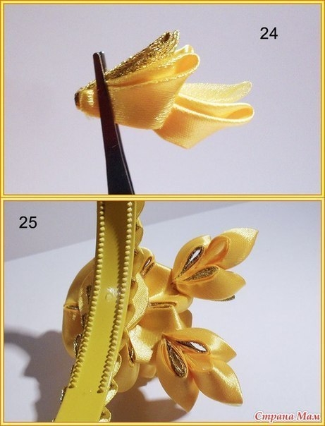 Цветок в технике канзаши. Мастер-класс