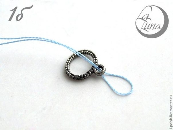 Плетение La Luna