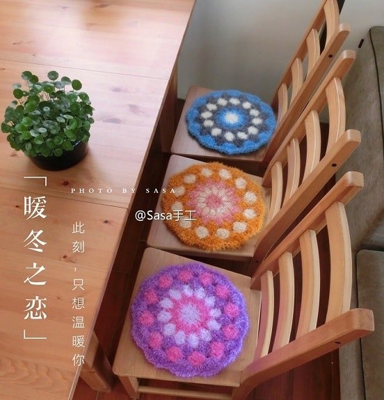 Салфетки и сидушки из фантазийной пряжи травка