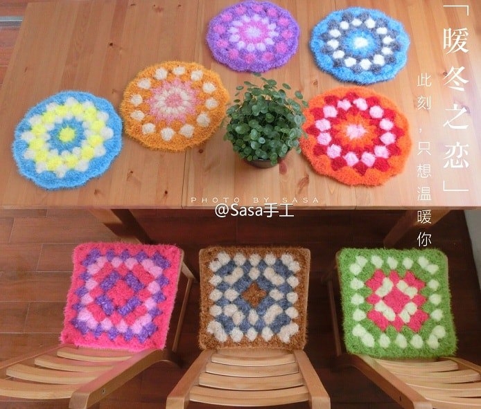 Салфетки и сидушки из фантазийной пряжи травка