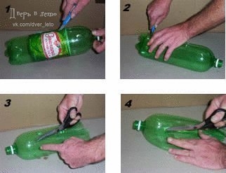 Веник из пластиковых бутылок.