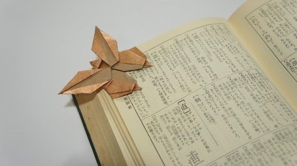Бабочка закладка для книги