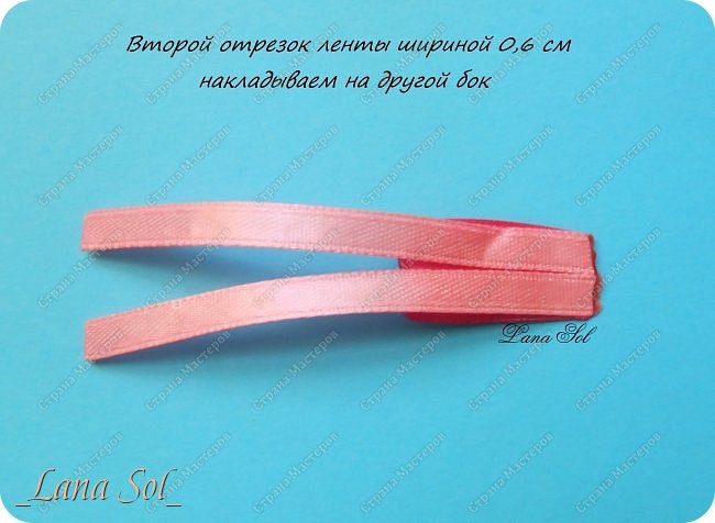 МК лепесточка Сердечко для бантика