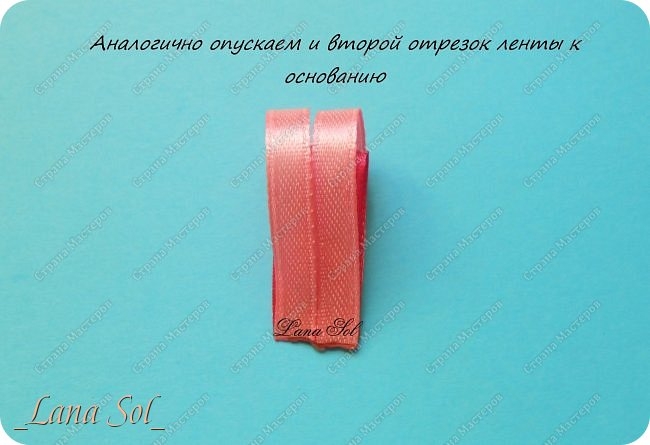 МК лепесточка Сердечко для бантика