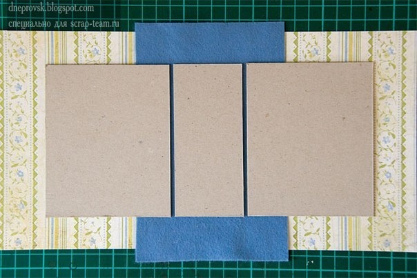 Скрап-органайзер