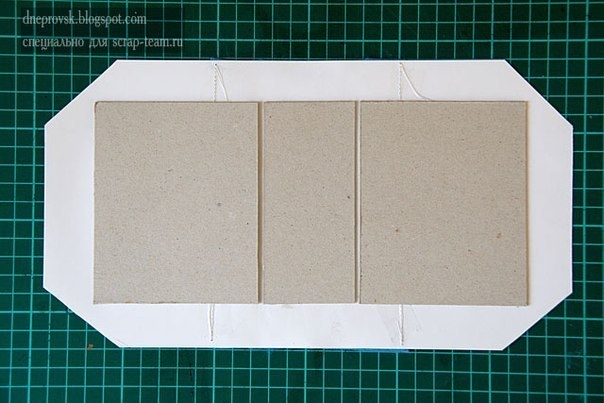 Скрап-органайзер