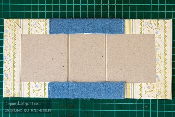 Скрап-органайзер