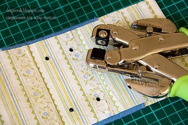 Скрап-органайзер