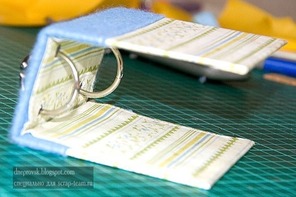 Скрап-органайзер