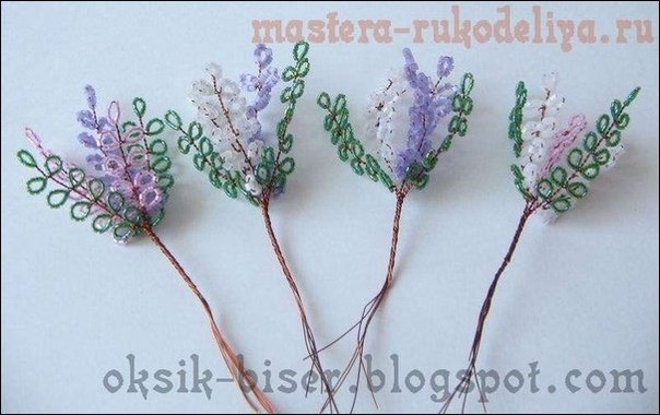 Вереск из бисера