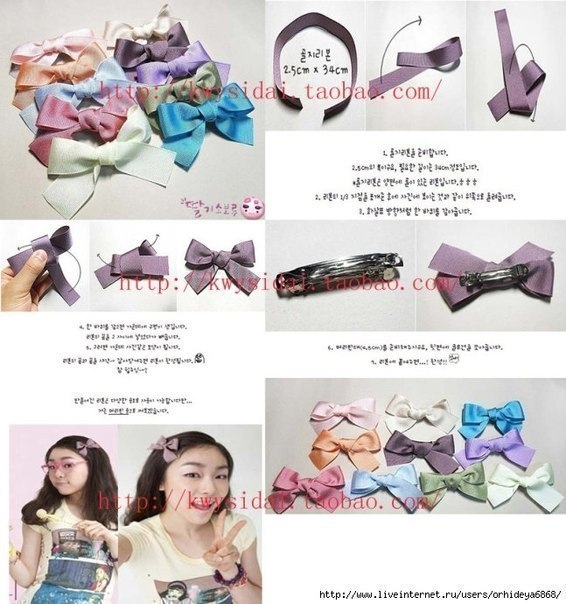 Делаем бантики
