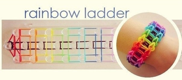 Плетем браслеты из резинок.