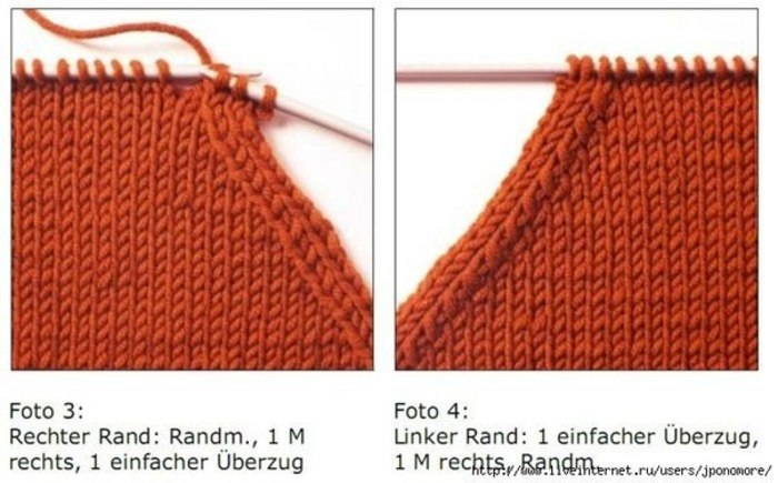 Как красиво убавлять петли Как красиво убавлять петли