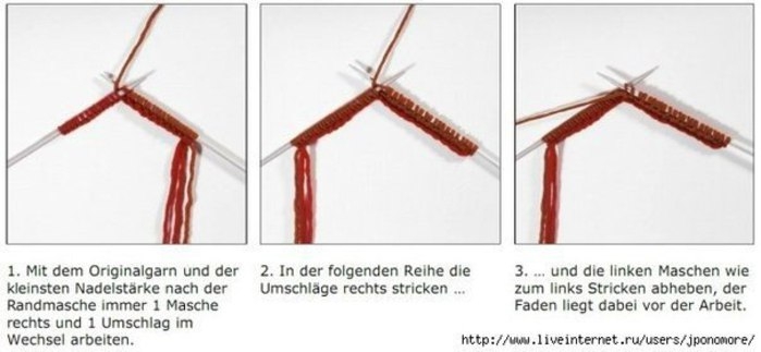 Как красиво убавлять петли Как красиво убавлять петли