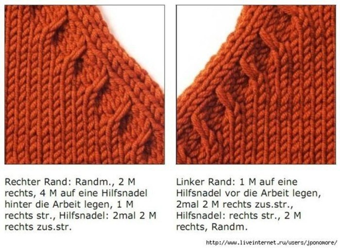 Как красиво убавлять петли Как красиво убавлять петли