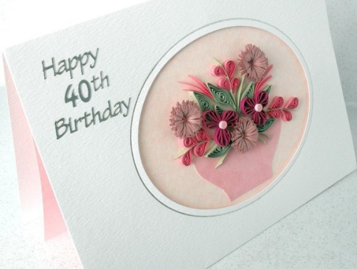 Открытки с элементами