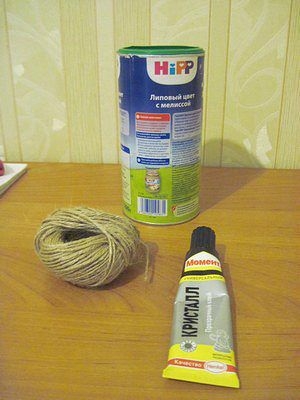 Сувенир Мельница с декором кофейными зёрнами и шпагатом