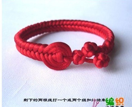 Красивый шнур-браслет, можно использовать для ручки к сумкам