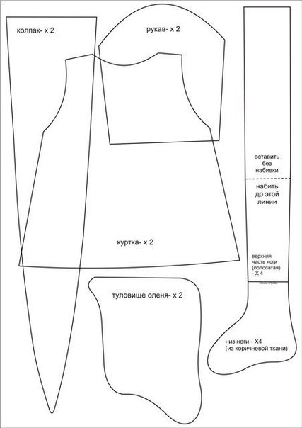 Санта Клаус в стиле тильда