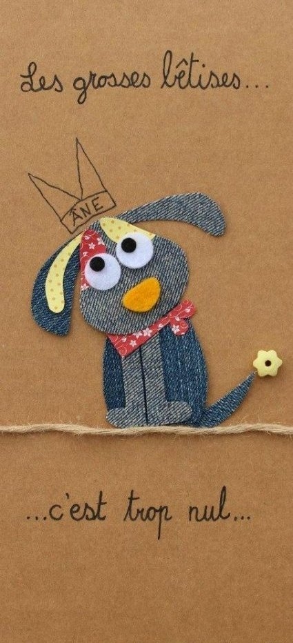 Джинсовые аппликации