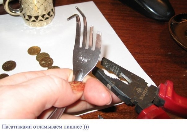 Чтобы деньги рекой лились.