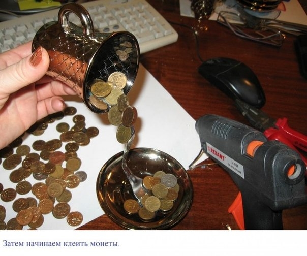 Чтобы деньги рекой лились.