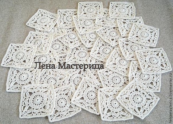 Мастер-класс: Квадратный мотив Кружевной