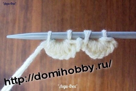 ВЕК ВЯЖИ-ВЕК УЧИСЬ! НАБОРНЫЙ КРАЙ С ФЕСТОНАМИ