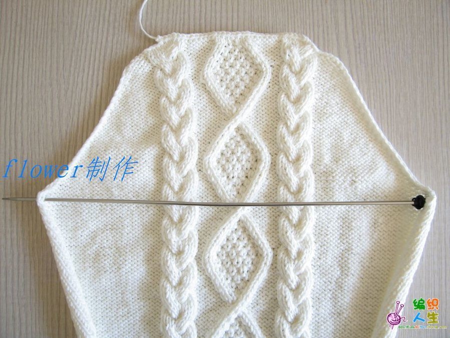 Араны для теплых вещей