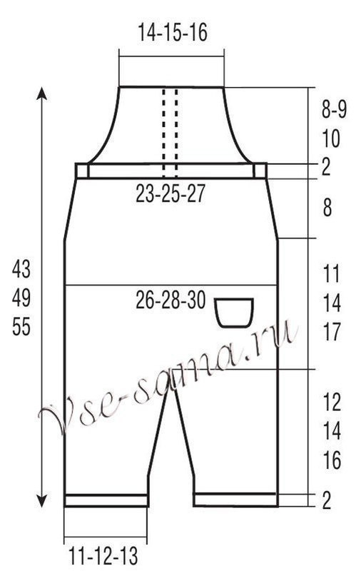Полукомбинезон и пинетки