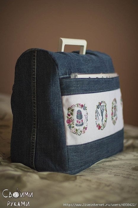Чехол для швейной машинки из старых джинсов