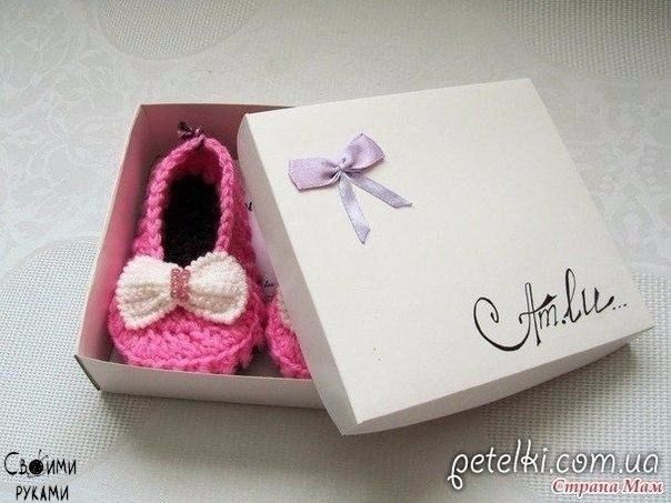Пинетки туфельки крючком. Описание вязания крючком