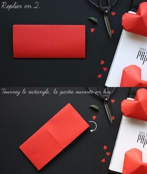 Объемное сердце из бумаги своими руками.