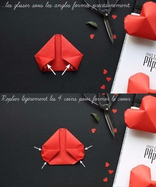 Объемное сердце из бумаги своими руками.