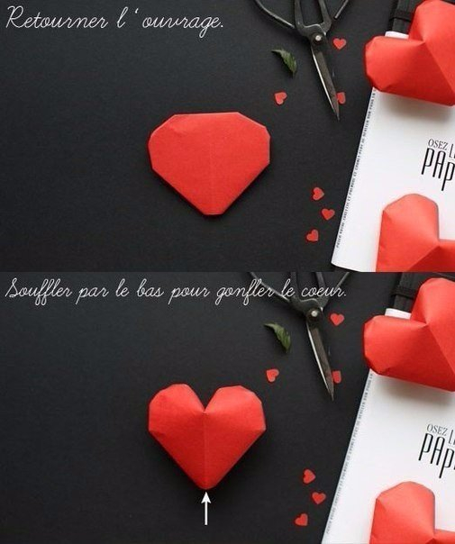 Объемное сердце из бумаги своими руками.