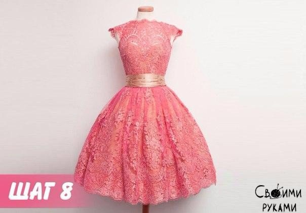 Делаем платье дома, легко за 20 минут.