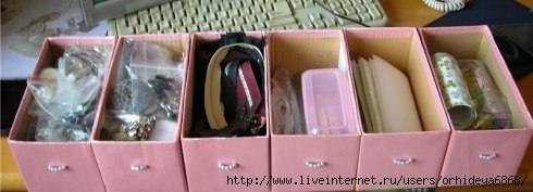 Маленький комод из картона для хранения мелочей