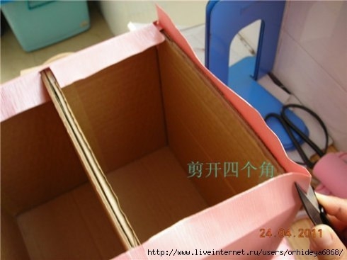 Маленький комод из картона для хранения мелочей