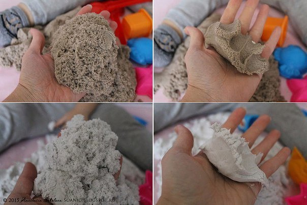 Кинетический песок 