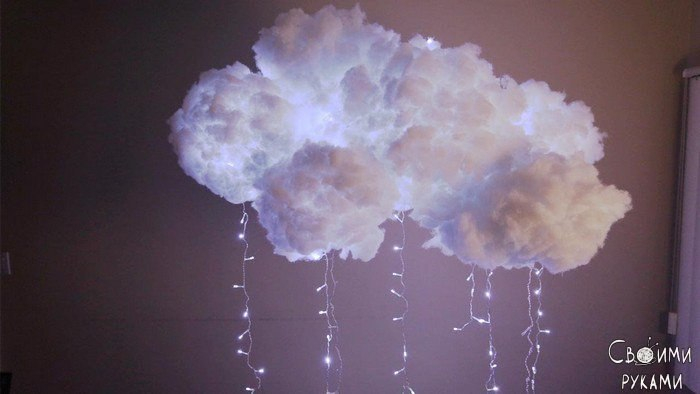 Облако-светильник своими руками