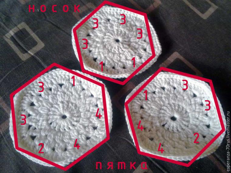 Милые домашние тапочки крючком