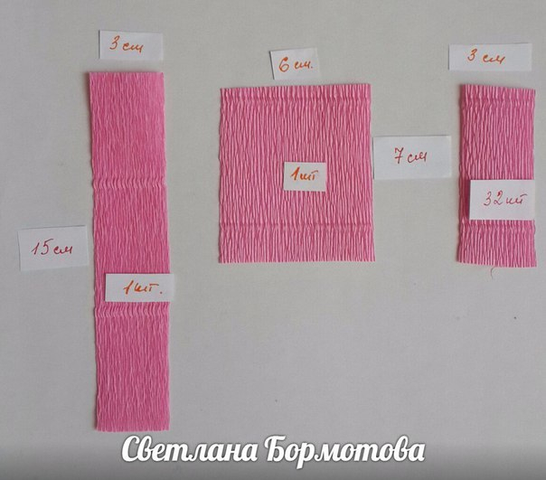 Мастер-класс объемной розы