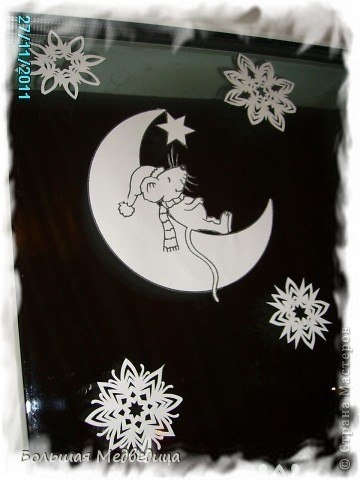 Украшаем окна к Новому году. Трафареты.