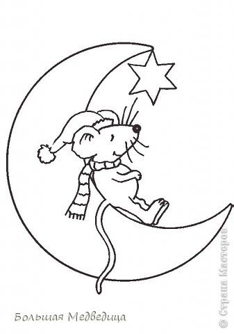 Украшаем окна к Новому году. Трафареты.