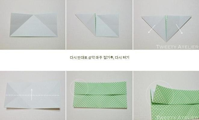 Креативная идея для упаковки. Оригами