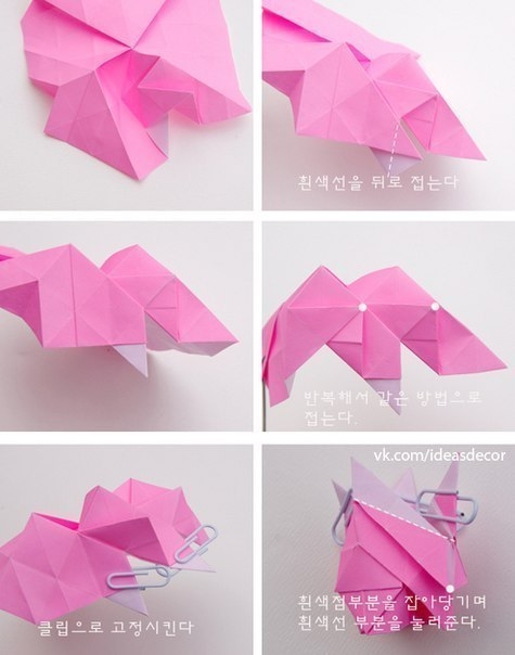 Оригами Розы