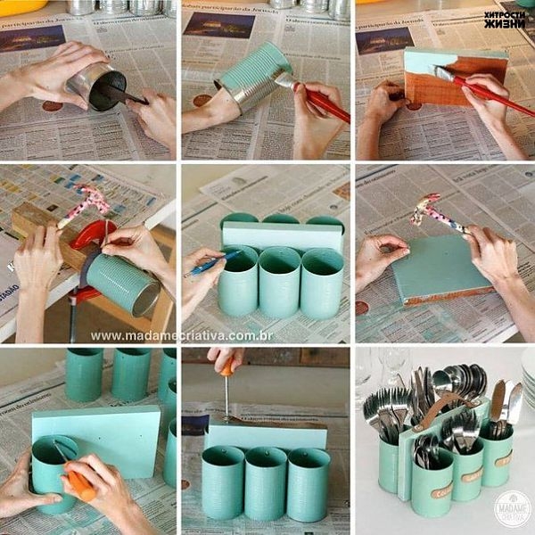 Из жестяных банок