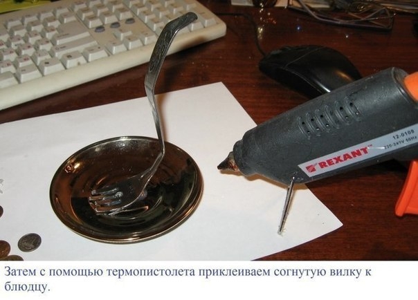 Чтобы деньги рекой лились